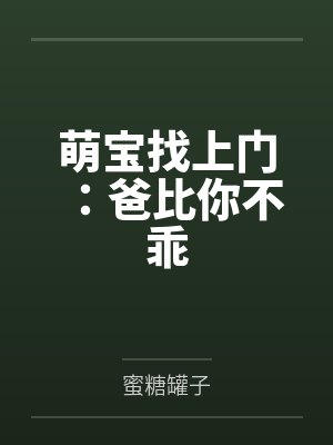 哥哥小说言情