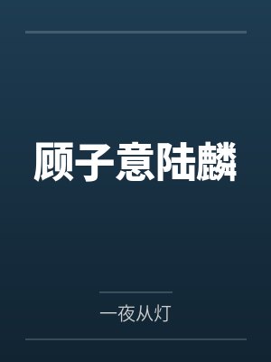 转生成灵异世界的唯物主义者最新章节更新时间