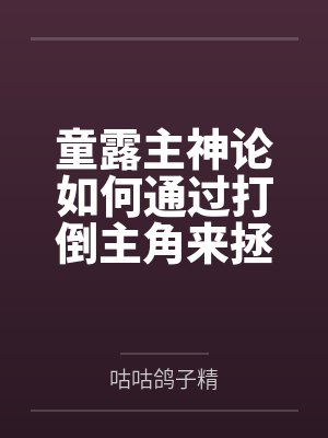 重生九二之商业大亨几个女主