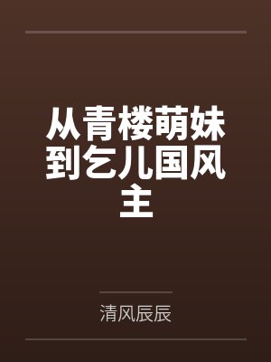 宜香优2115稻种介绍