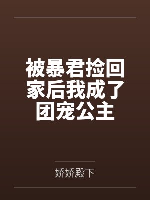 云湖森林公园