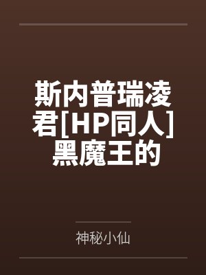 重生商女