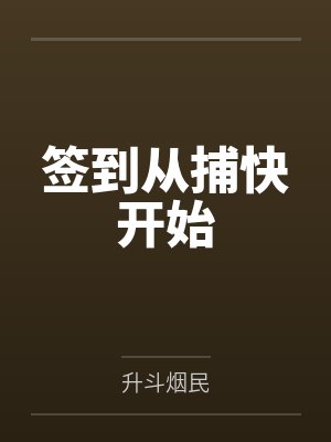 苏浩苏铭