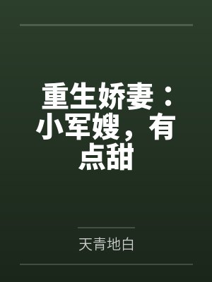 赵暖月赵暖阳