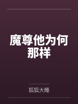 陆渊陵川渡