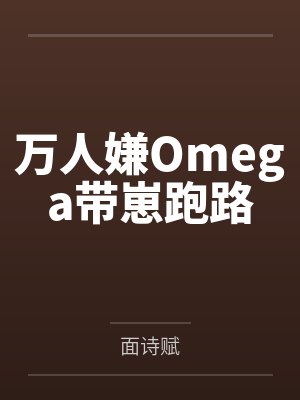 于映央明朔