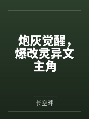 路与萧长玄