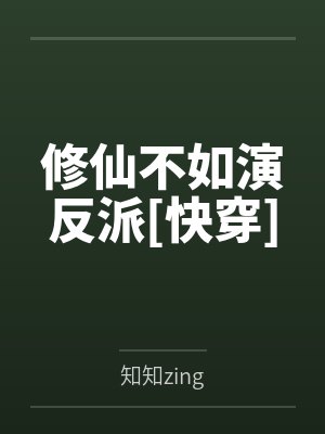 盛邛元序